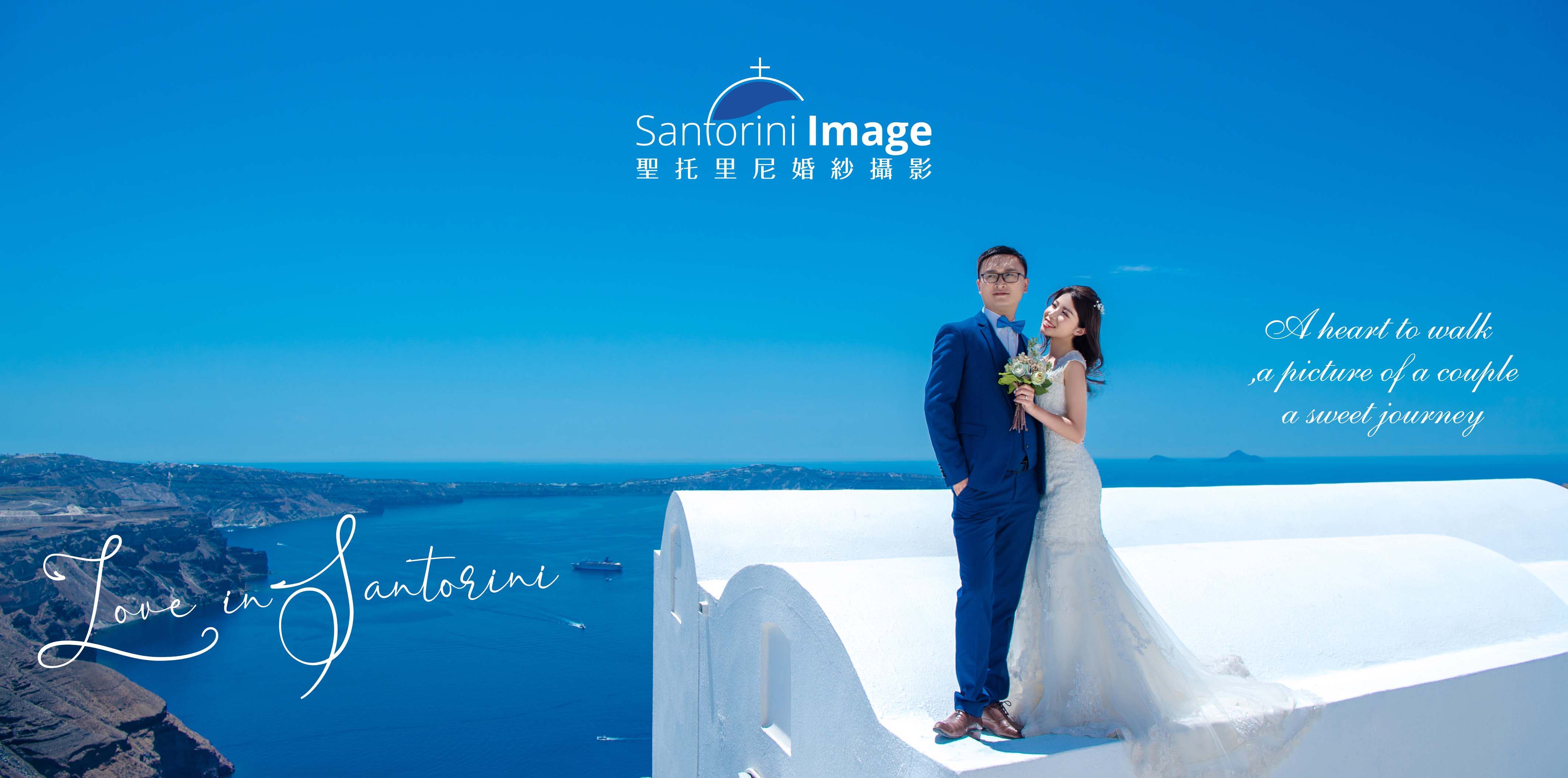 圣托里尼蓝白露台｜爱琴海婚纱旅拍